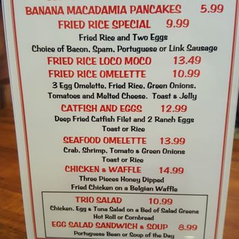 Anna Miller's - Today's special. Yes! Chicken and waffles. Fried rice loco moco. My mouth is watering. - Bakeries Near Me - Aiea, Hawaii Anna Miller's - Today's special. Yes! Chicken and waffles. Fried rice loco moco. My mouth is watering. - Bakeries Near Me - Aiea, Hawaii