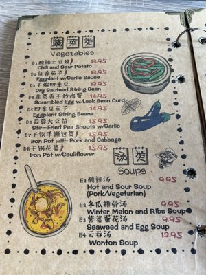 Menu photo 8 Mr Szechuan San Francisco, CA Menu photo 8 Mr Szechuan San Francisco, CA
