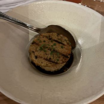 Giant - Fried Rice - New American Near Me - Chicago, Illinois
