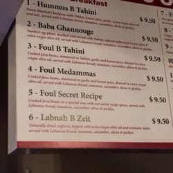 Shefco Baklawa Cafe - Presumably 5 is proffered by 4.... Are you game to try either?