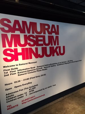 Samurai Museum by null