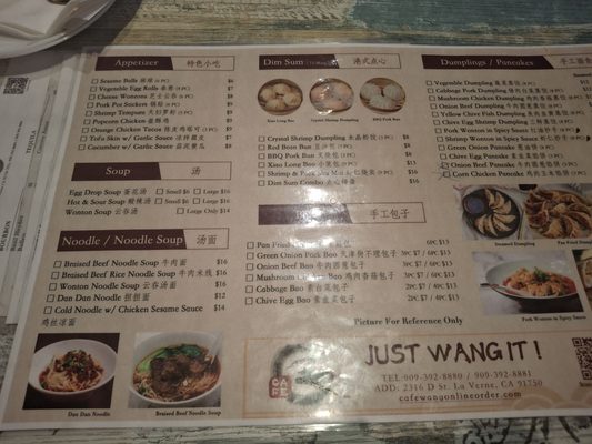 Menu photo 6 Cafe Wang La Verne, CA Menu photo 6 Cafe Wang La Verne, CA