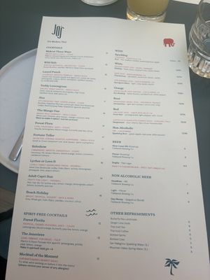 Menu photo 3 Jo's Modern Thai Oakland, CA Menu photo 3 Jo's Modern Thai Oakland, CA