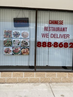 Wing Ho Chop Suey by null