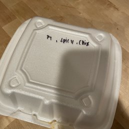 Item received Item received