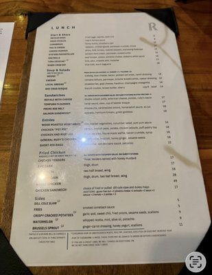 Menu photo 2 Rudy Royale Charleston, SC