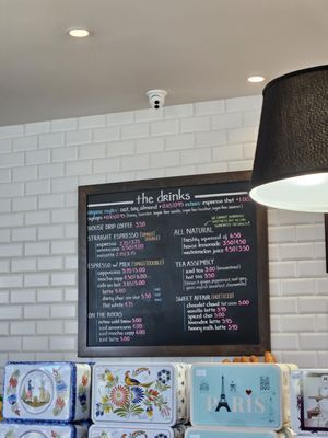 Menu photo 5 French Riviera Bakery Cafe Houston, TX Menu photo 5 French Riviera Bakery Cafe Houston, TX