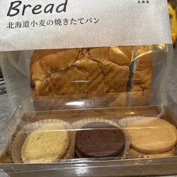 Shokku Bakery - Bakeries Near Me - Duluth, Georgia Shokku Bakery - Bakeries Near Me - Duluth, Georgia