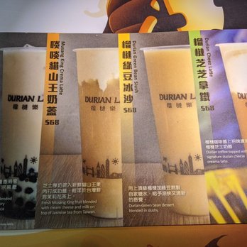 榴槤樂園 - Page 4 of menu - Desserts Near Me - Hong Kong, HK