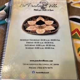 Front of menu Front of menu