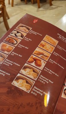 Menu photo 1 CIE Sichuan Cuisine Indio, CA Menu photo 1 CIE Sichuan Cuisine Indio, CA