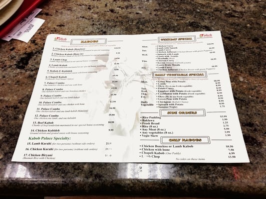 Menu photo 6 Kabob Palace Arlington, VA