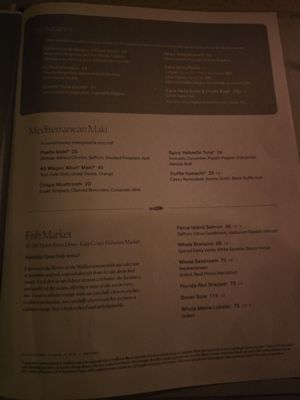 Menu photo 3 Casa Neos Miami, FL