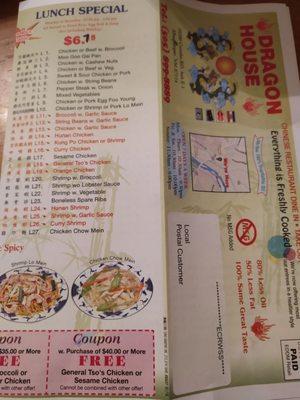 Menu photo 5 Dragon House Albuquerque, NM