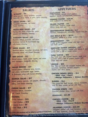 Menu photo 2 Kitchen18 Scottsdale, AZ