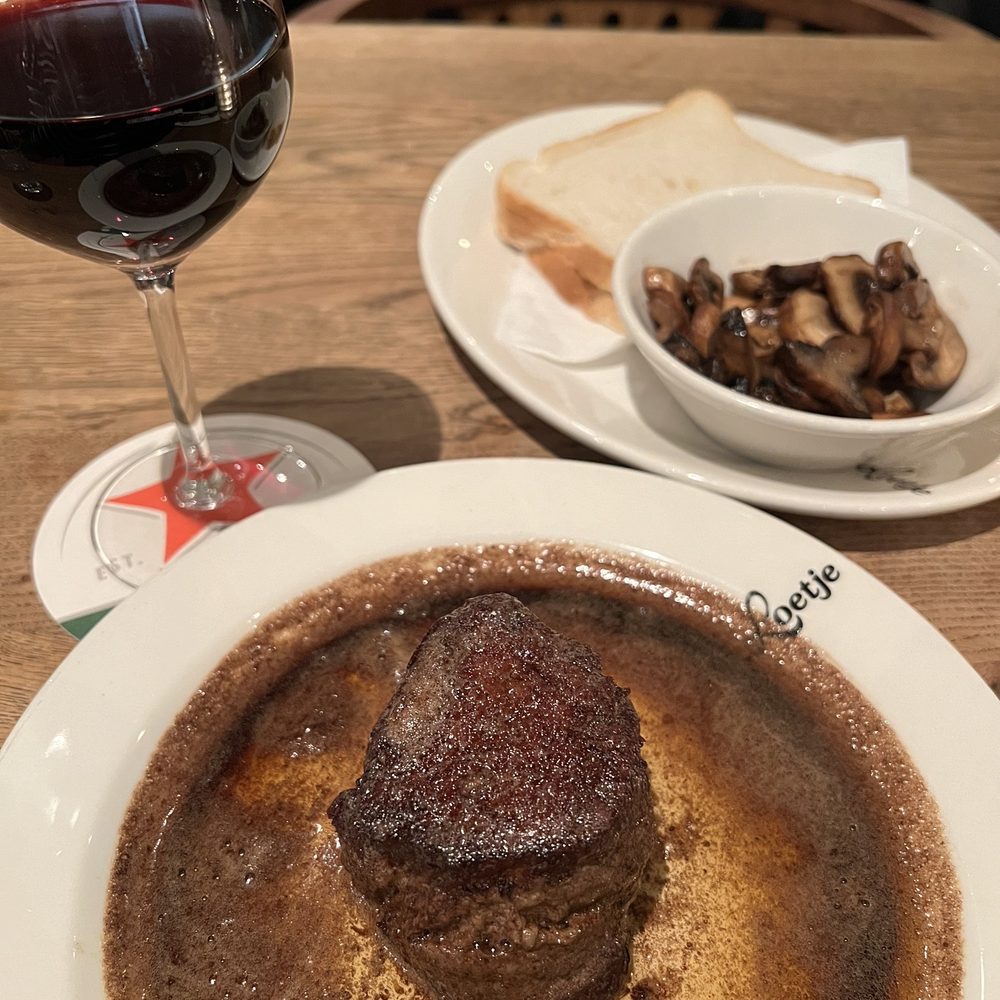beef tenderloin and sautéed mushrooms