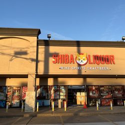 Shiba Liquor
