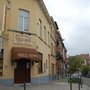 Photo of La Vieille Bosnie