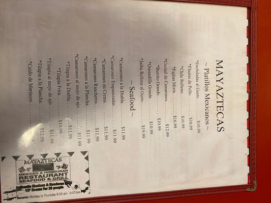 Menu photo 2 Mayaztecas Houston, TX Menu photo 2 Mayaztecas Houston, TX