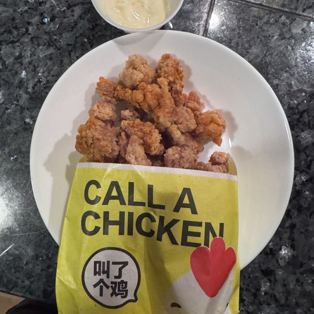 Call A Chicken - UberEats BOGO special. $6.99. Sorry, already ate the other FULL bag! Burp! Love!!! - Chicken Shop Near Me - Seattle, Washington Call A Chicken - UberEats BOGO special. $6.99. Sorry, already ate the other FULL bag! Burp! Love!!! - Chicken Shop Near Me - Seattle, Washington