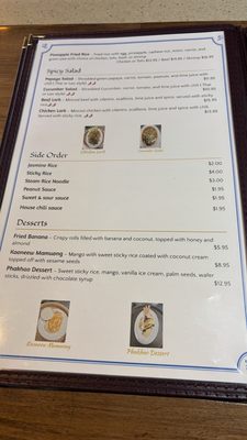 Menu photo 3 Pha Khao Kenosha, WI Menu photo 3 Pha Khao Kenosha, WI