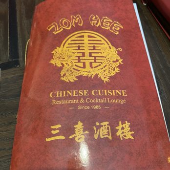 Zom Hee Chinese Restaurant - Menu Cover - Chinese Near Me - Seminole, Florida Zom Hee Chinese Restaurant - Menu Cover - Chinese Near Me - Seminole, Florida