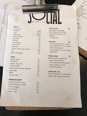 Menu photo 4 Social Copenhagen, 84