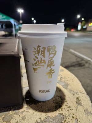 Hero Tea Mississauga by null