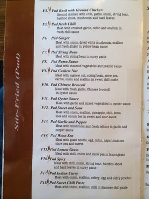 Menu photo 5 Thai Princess Okemos, MI