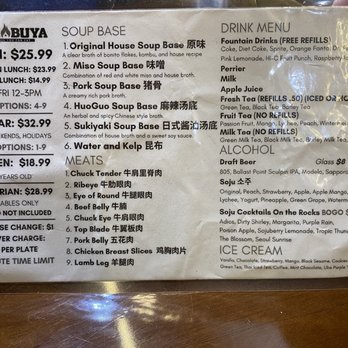 Shabuya - Alhambra - Hot Pot Near Me - Alhambra, California Shabuya - Alhambra - Hot Pot Near Me - Alhambra, California