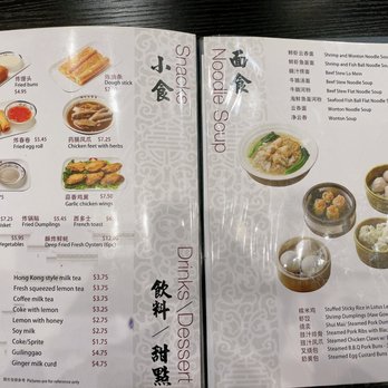 Yin Ji Chang Fen - Berkeley - Cantonese Near Me - Berkeley, California Yin Ji Chang Fen - Berkeley - Cantonese Near Me - Berkeley, California
