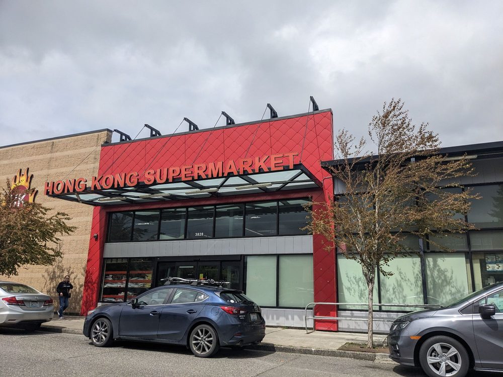 HONG KONG SUPERMARKET Updated September 2024 92 Photos & 72 Reviews