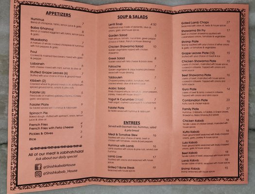 Shishkabob House by null