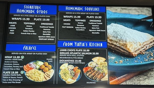 Menu photo 3 Gyromania Santa Clarita, CA Menu photo 3 Gyromania Santa Clarita, CA