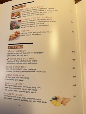 Menu photo 6 Bangkok Garden Norfolk, VA