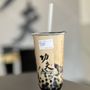 Photo of Kung Fu Tea