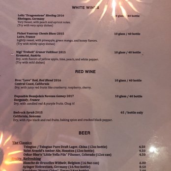 Mala Sichuan Bistro - drink menu - Szechuan Near Me - Katy, Texas Mala Sichuan Bistro - drink menu - Szechuan Near Me - Katy, Texas