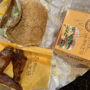 98K Hamburger - 10. Grilled Spicy Breast Chicken Burger Roasted Wing Soda - Burgers Near Me - Pittsburgh, Pennsylvania 98K Hamburger - 10. Grilled Spicy Breast Chicken Burger Roasted Wing Soda - Burgers Near Me - Pittsburgh, Pennsylvania