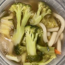 Kiku Sushi - Vegetable udon