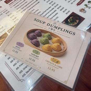 88 Baobao - Dim Sum Near Me - Tulsa, Oklahoma 88 Baobao - Dim Sum Near Me - Tulsa, Oklahoma