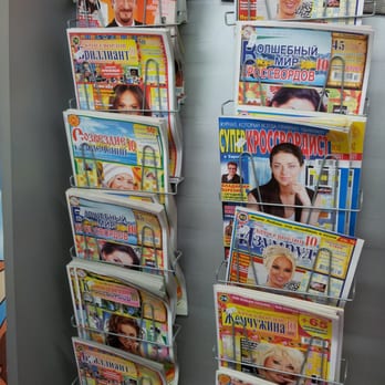 Mix-Markt - Grocery Near Me - Berlin, BE