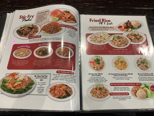 Menu photo 7 Chai Thai Noodles Hayward, CA Menu photo 7 Chai Thai Noodles Hayward, CA