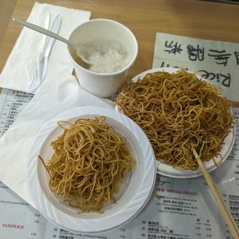 M Star Cafe - Chinese Near Me - New York, New York M Star Cafe - Chinese Near Me - New York, New York