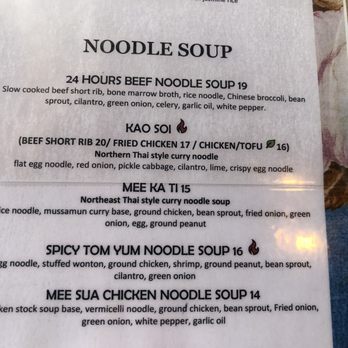 Charm Thai Kitchen & Coffee - Noodle soup menu - Thai Near Me - Henderson, Nevada Charm Thai Kitchen & Coffee - Noodle soup menu - Thai Near Me - Henderson, Nevada
