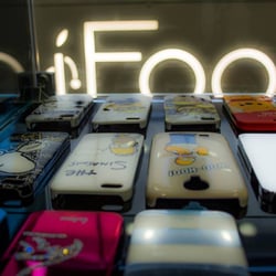 iFool