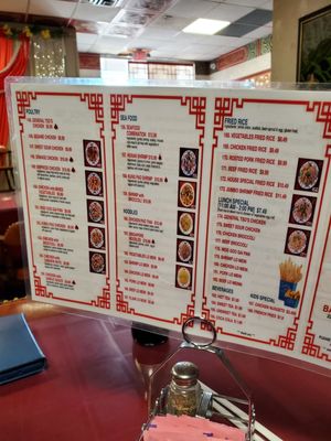 Menu photo 1 Chamling Kitchen & Bar Louisville, KY