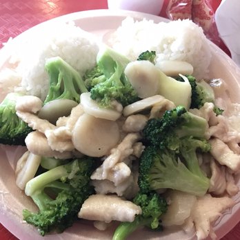 Sezchuan Express - Chicken with broccoli - Chinese Near Me - Tulsa, Oklahoma Sezchuan Express - Chicken with broccoli - Chinese Near Me - Tulsa, Oklahoma