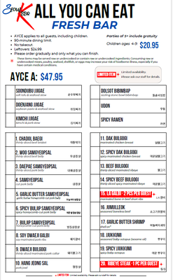 Menu photo 1 Seoul K BBQ Phoenix, AZ Menu photo 1 Seoul K BBQ Phoenix, AZ
