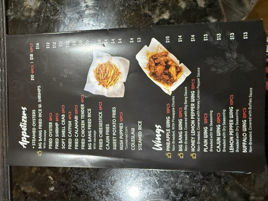 Menu photo 3 Tasty Crab House - Myrtle Beach Myrtle Beach, SC Menu photo 3 Tasty Crab House - Myrtle Beach Myrtle Beach, SC