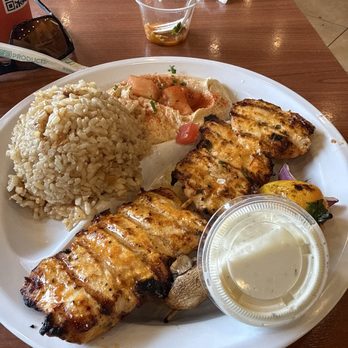 Chicken Maison - Spicy chicken kabob - Mediterranean Near Me - Fountain Valley, California